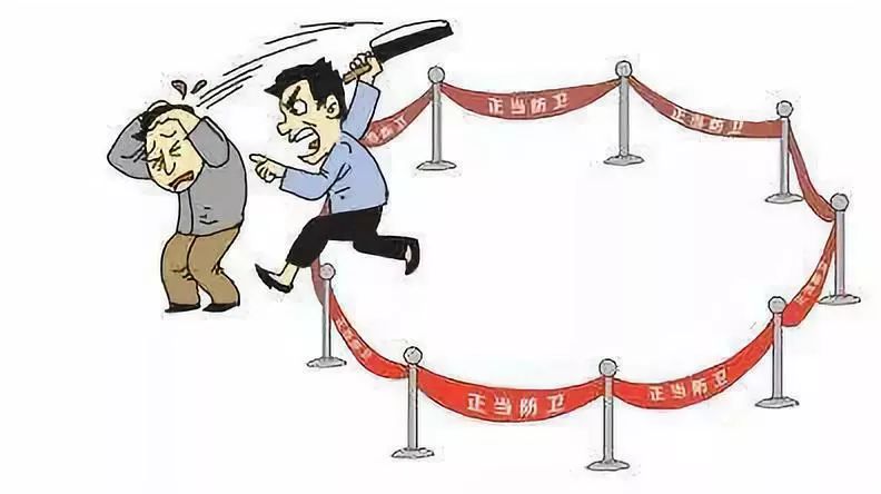 故意伤害构成正当防卫辩护词,以案释法多人受处罚