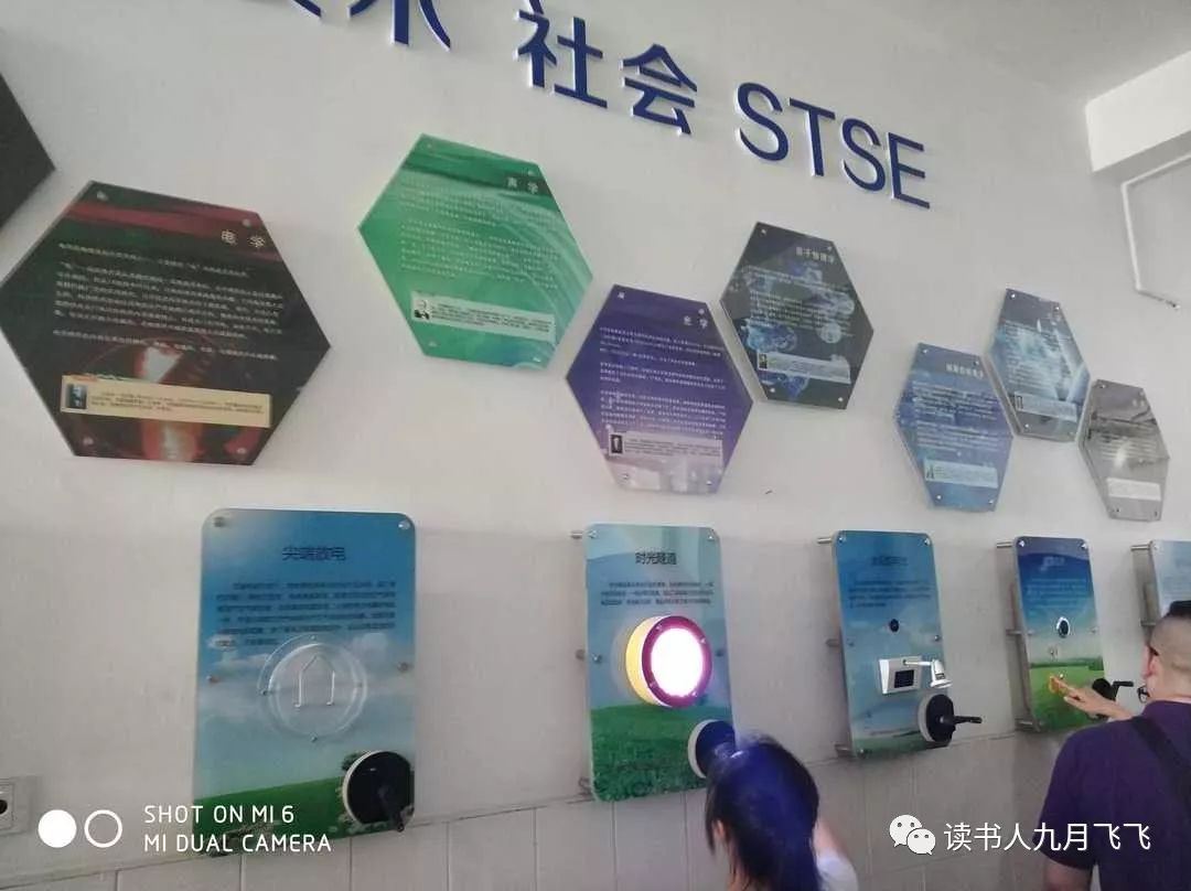 杭州嘉绿苑中学录取率,杭州嘉绿苑中学招生