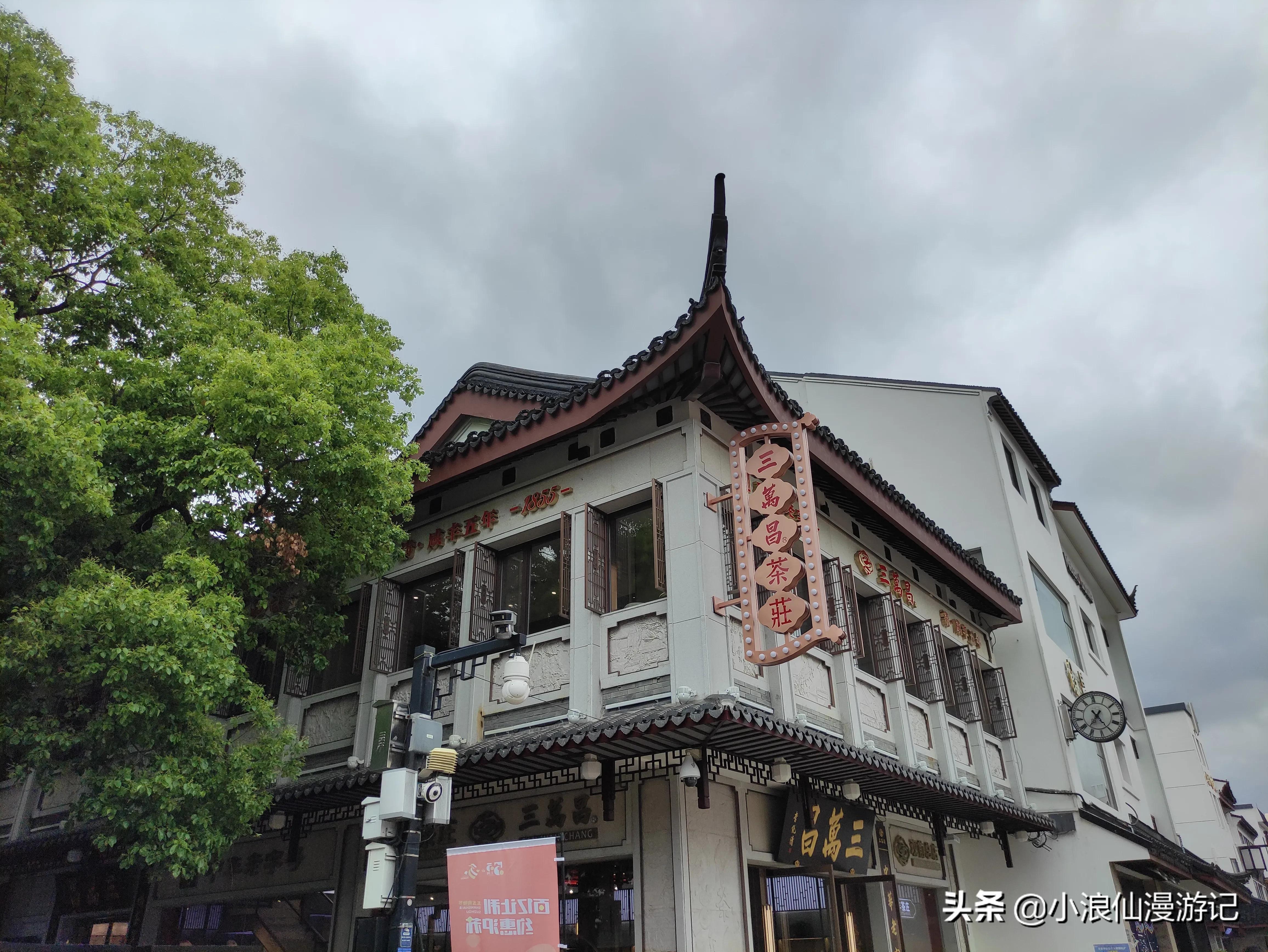 苏州有名的步行商业街,苏州观前街商业街