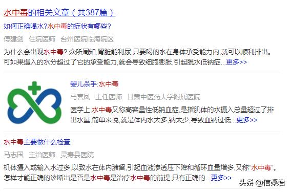 狗狗吃驱虫药有效吗,狗狗驱虫药都是管什么虫的