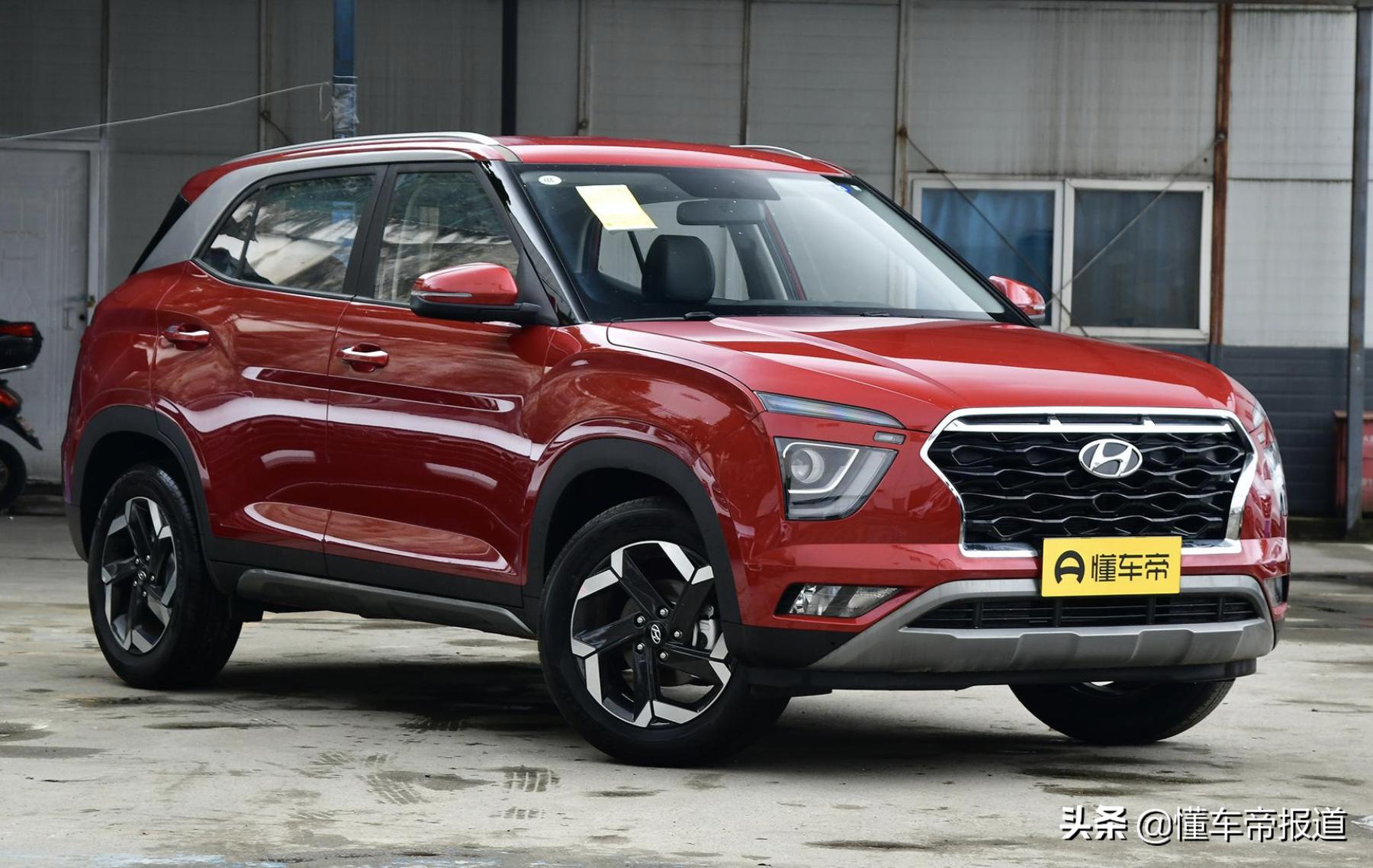 现代ix25和起亚kx3斯柯达柯米克,德系都市suv斯柯达柯米克焕新