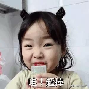 sk美白精华小灯泡,美白精华小灯泡skii