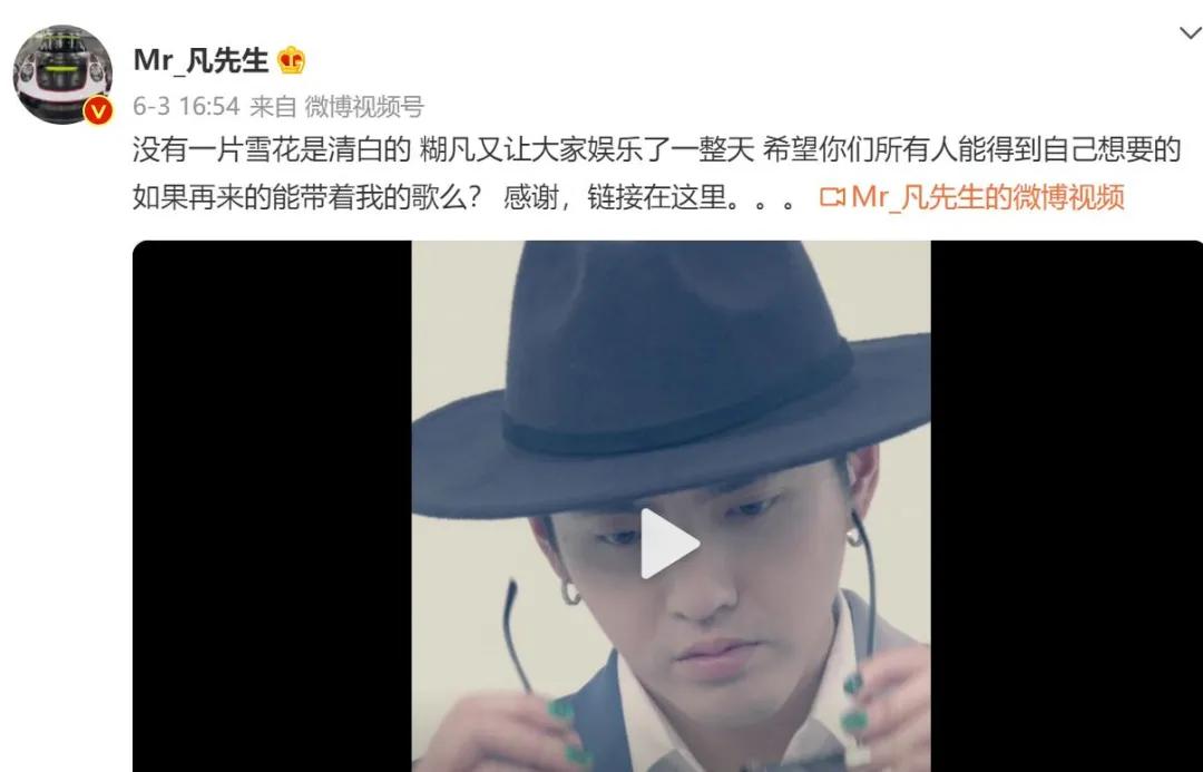 吴亦凡事件圈内人反应,吴亦凡事件被爆料的日期