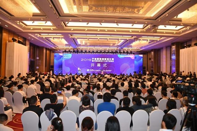 第九届宁波国际设计周获奖图片,第五届宁波设计周