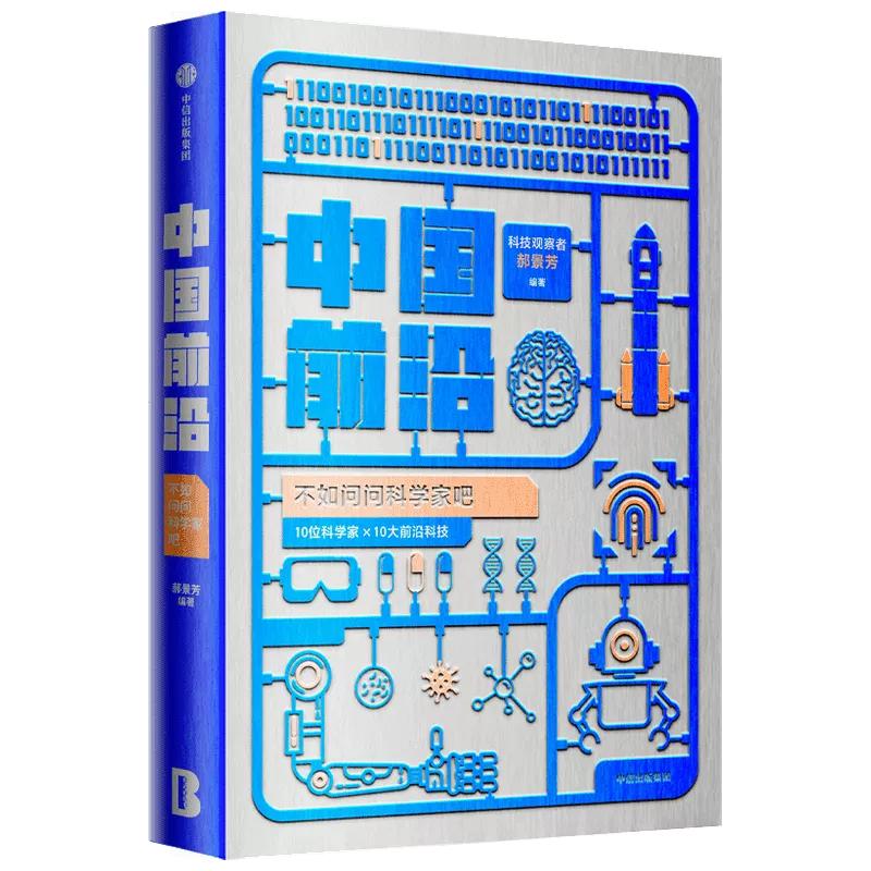 9月新书推荐30本好书温暖你的初秋,11月最值得看的10本好书