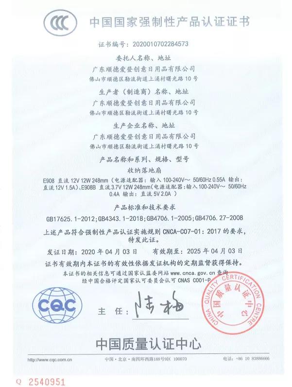 极速降温神器小空调测评,比空调更舒服的制冷神器