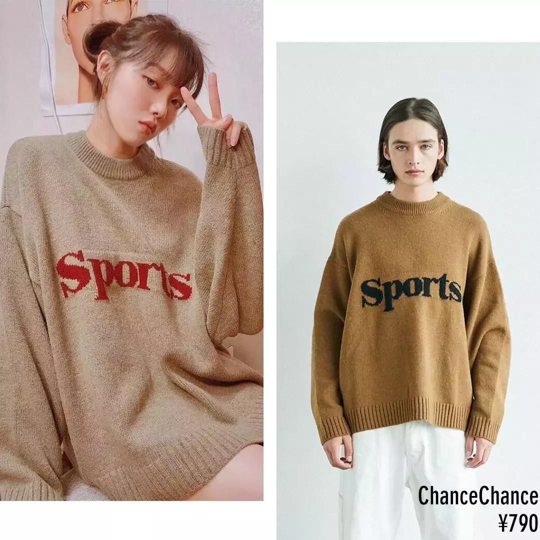 hm联名款多少件,hm藏蓝色大衣