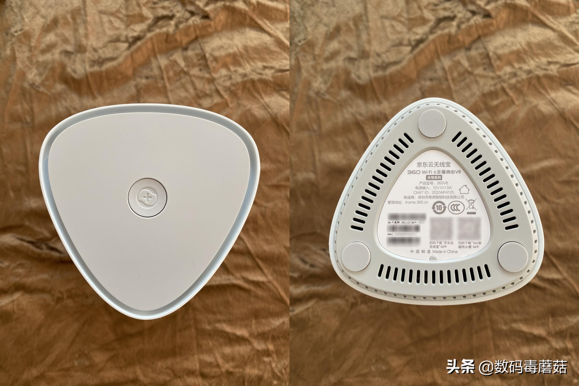 京东云无线宝坐享其成版,能赚钱的路由京东云无线宝ax6600