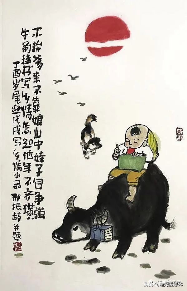 有趣牛,有趣的牛1991