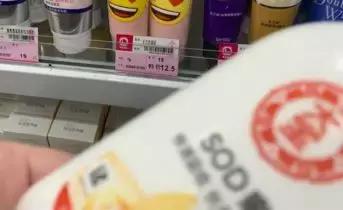 五一假期护肤品推荐,春节急救护肤品