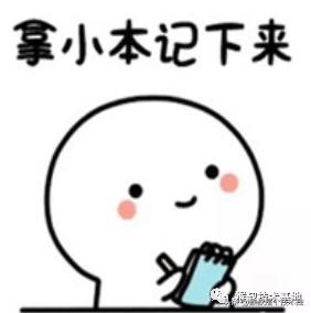 手机丢失后需要迅速做的几件事,手机丢失后，请立即做这5件事