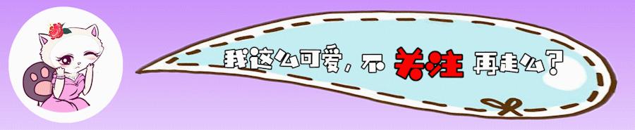 富婆穿什么品牌运动鞋,富婆穿的运动鞋