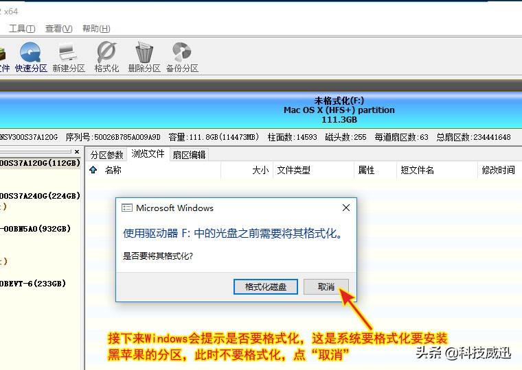 台式机e3安装黑苹果选择哪个版本,黑苹果主机完美配置13代cpu