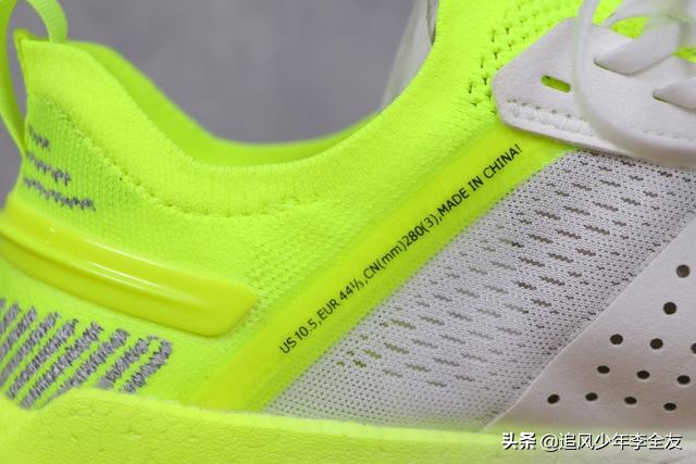 李宁最贵的跑鞋,李宁哪双跑鞋性价比高颜值高