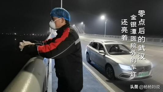 志愿者汪勇全部视频,志愿者汪勇面对面采访全集