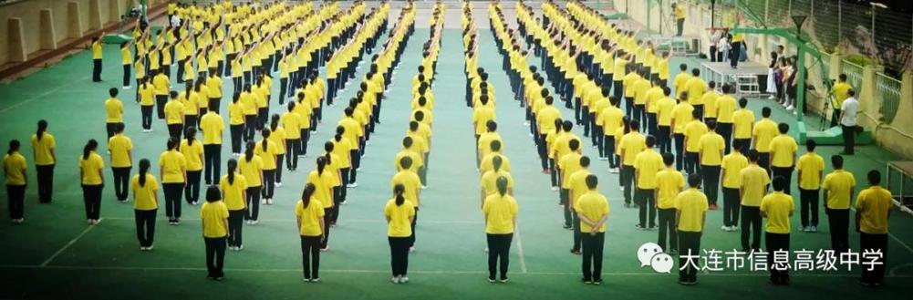 2020全景看高中|信息高级中学：双导师培养育英才