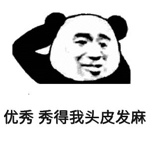 不输本科！这几所专科院校太热门了！你被录取了吗？