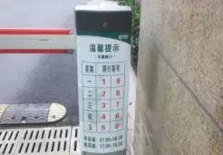 物业温情服务手册,物业暖心服务有哪些推荐