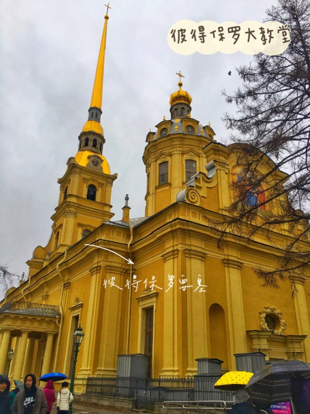 俄罗斯游圣彼得堡视频,俄罗斯游圣彼得堡美篇