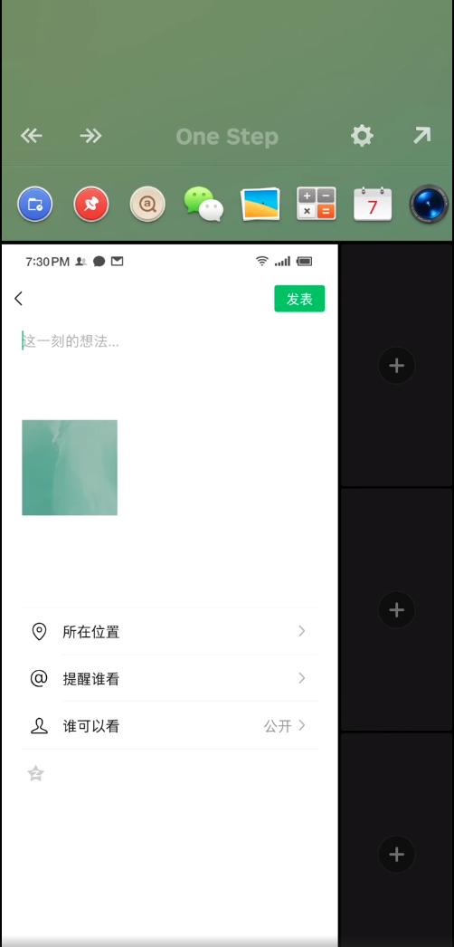 坚果手机更新系统,坚果j7系统更新后无法开机