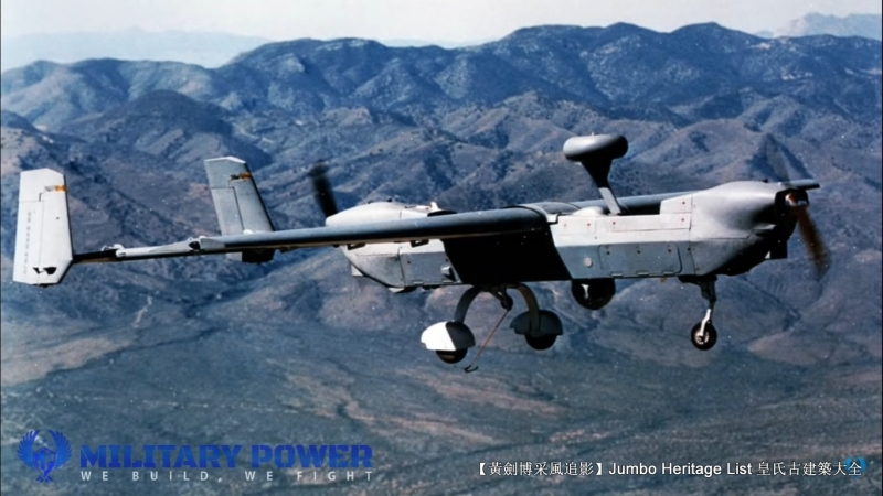 第4344回:无人战斗航空载具,鳐舰载无人加油机