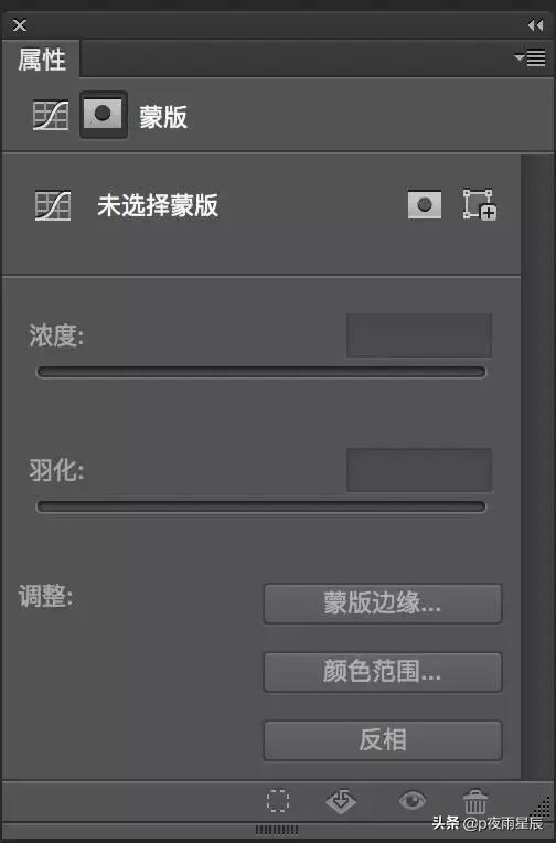 照片去雾变清晰,照片去朦胧感