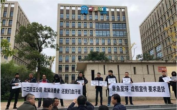 大快人心！“流氓软件”被官方点名，深扒二三四五背后的黑历史