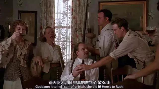 油炸绿番茄的电影,介绍超级好看的电影