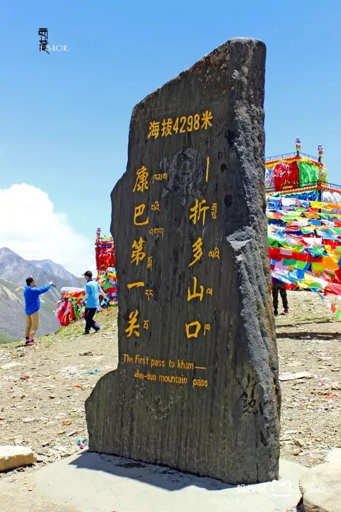 七月摩旅318川藏,摩旅318川藏出发前的视频