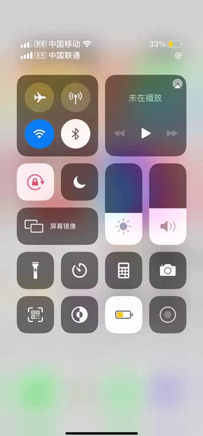 miui12和ios14的系统有哪些很像,ios14和miui12对比
