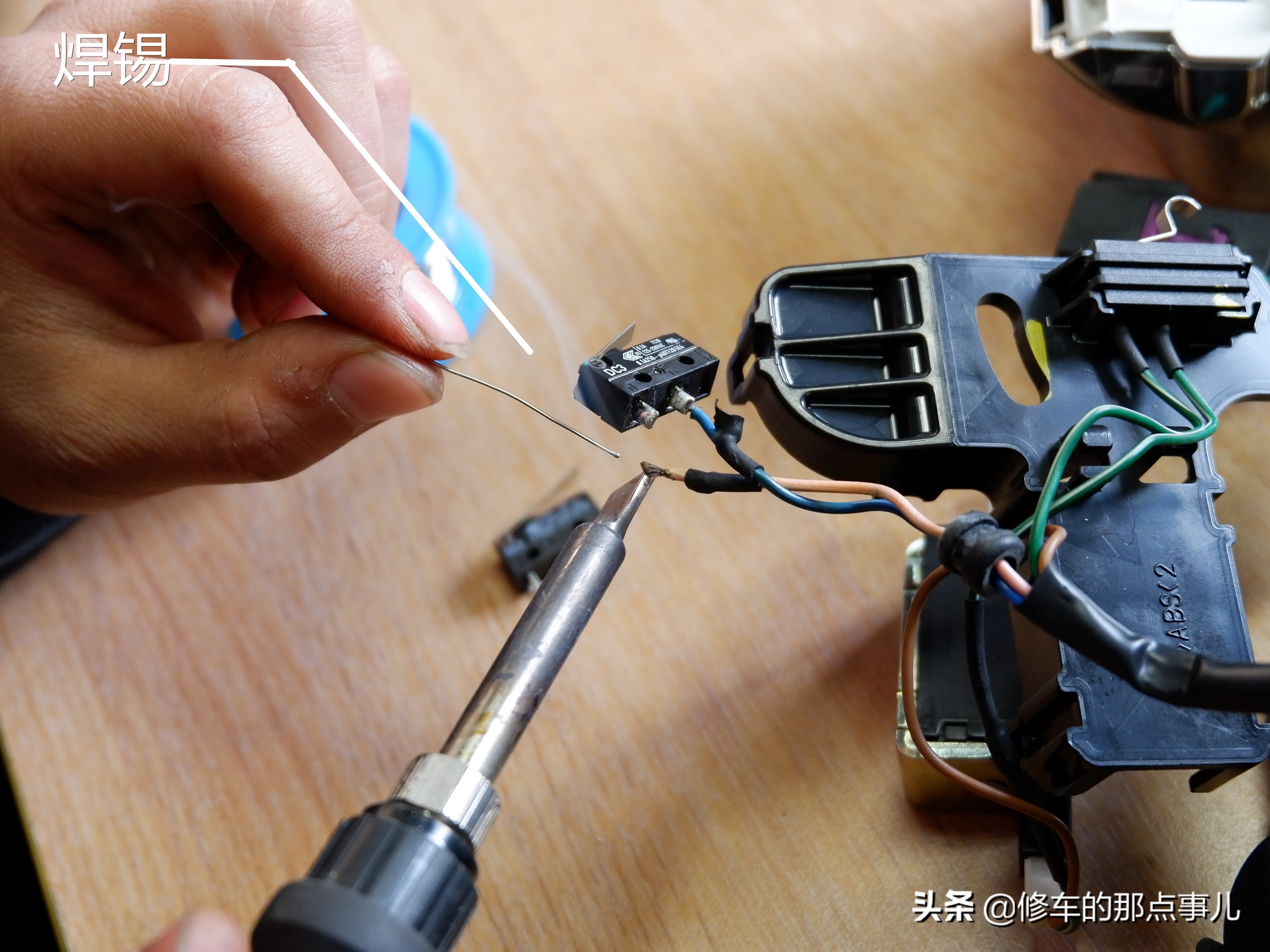 凯迪拉克报驻车辅助暂时不可用,凯迪拉克驻车系统故障手刹不显示