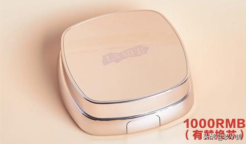 cpb气垫和阿玛尼红气垫哪个遮瑕好,阿玛尼红气垫测评遮瑕