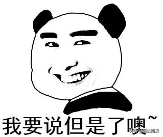 非农数据解读,最新非农数据报告