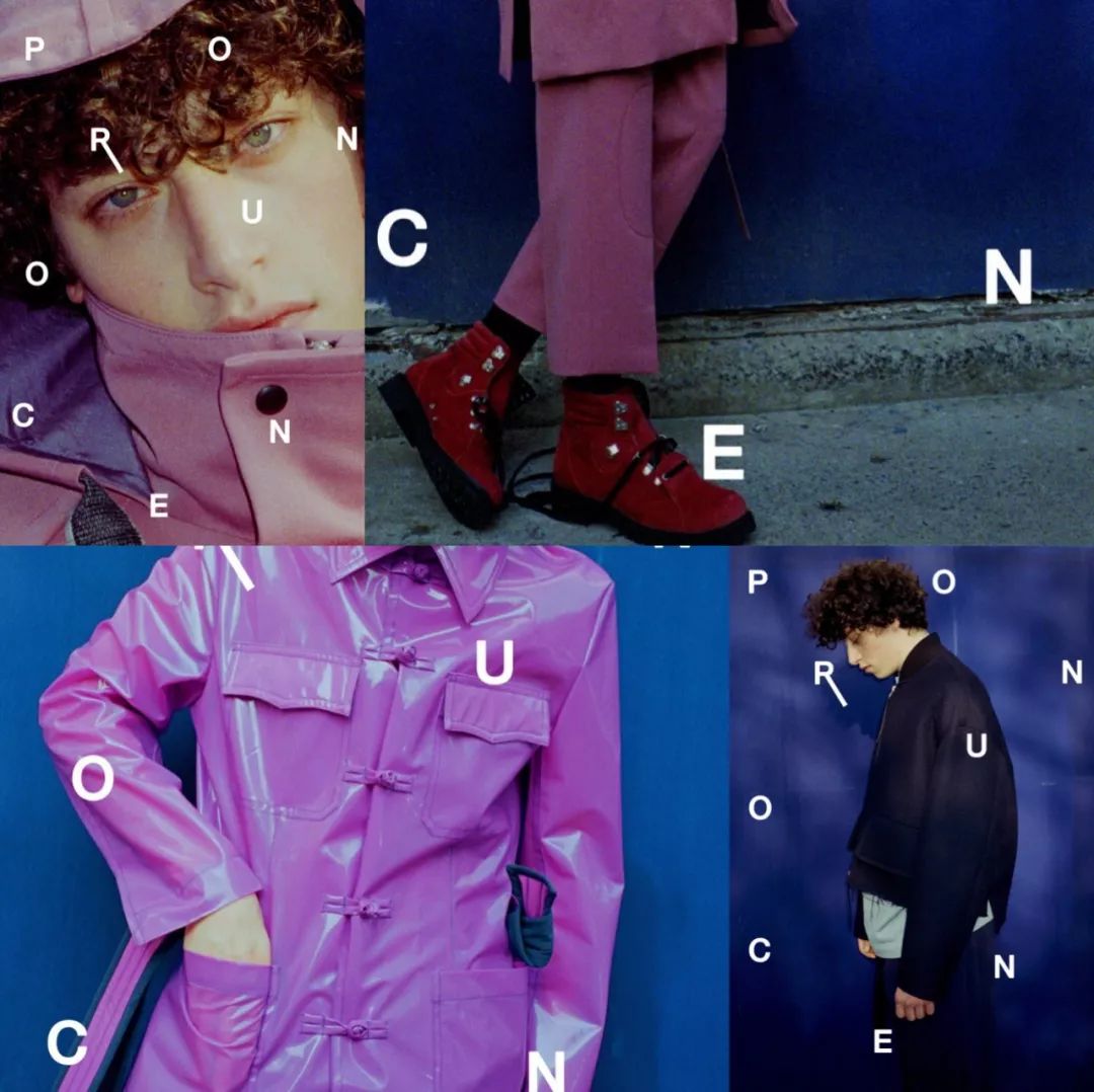 不跟风不迎合不做作,不从众不迎合