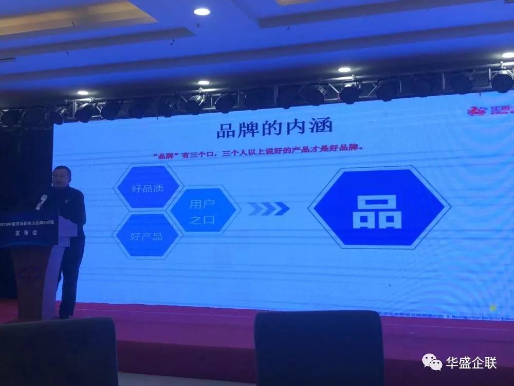 华盛企联北京技术培训中心,深圳华盛企联培训中心