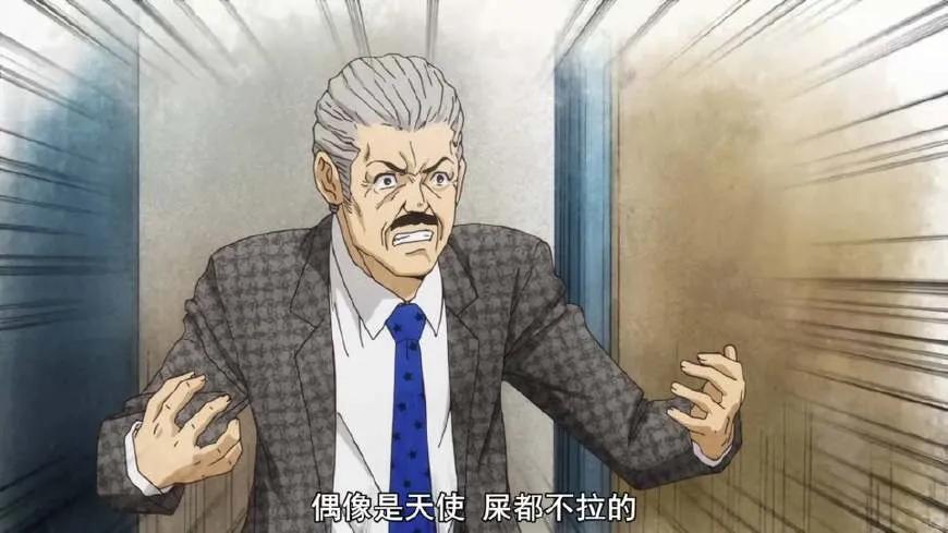 提孟美岐丑闻就要被短信轰炸？人肉门槛太低了吧？