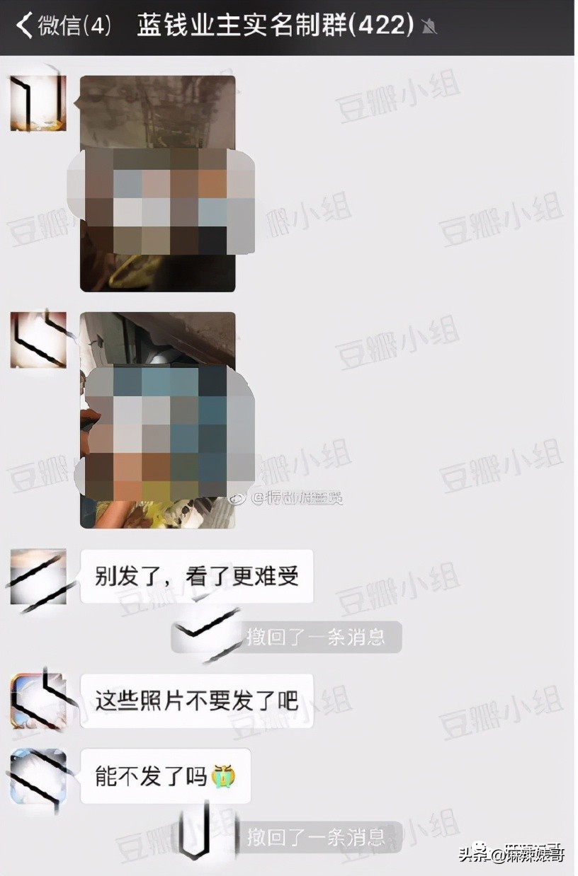 林生斌微博最新情况今日,林生斌重申难度有多大