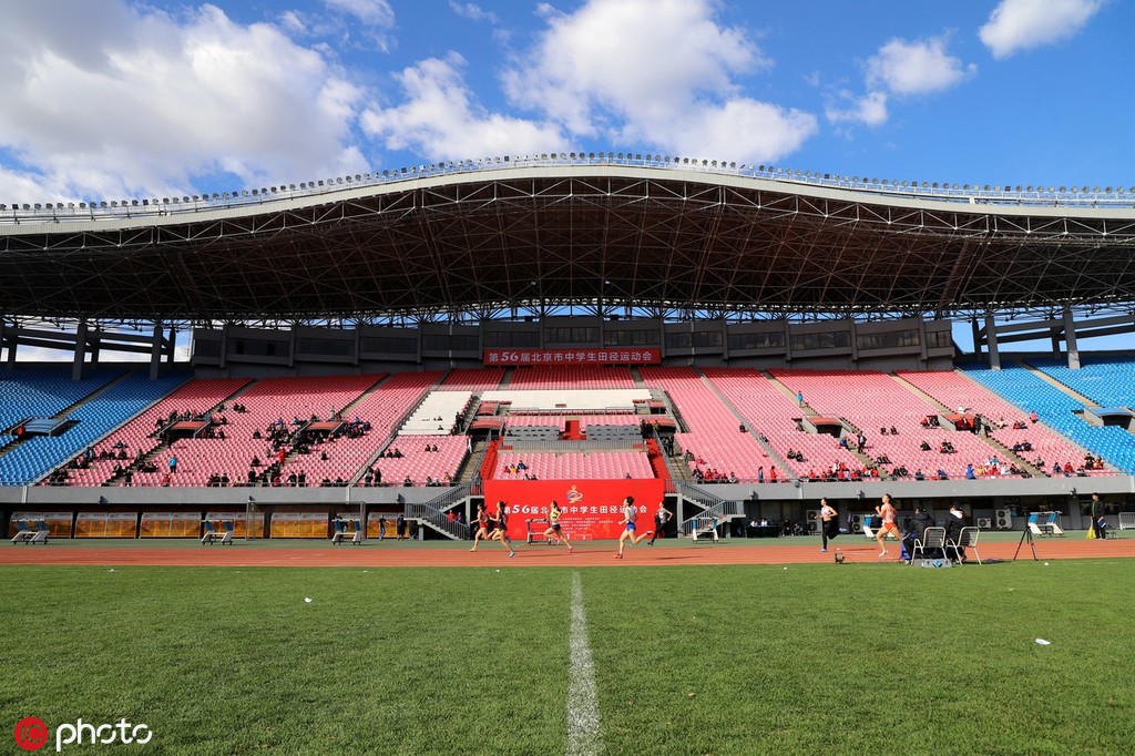 中超16支球队的球场,中超16支球队主场球场