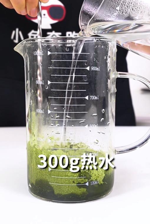 芝芝奶茶的芝芝怎么做,焦糖抹茶奶茶的做法