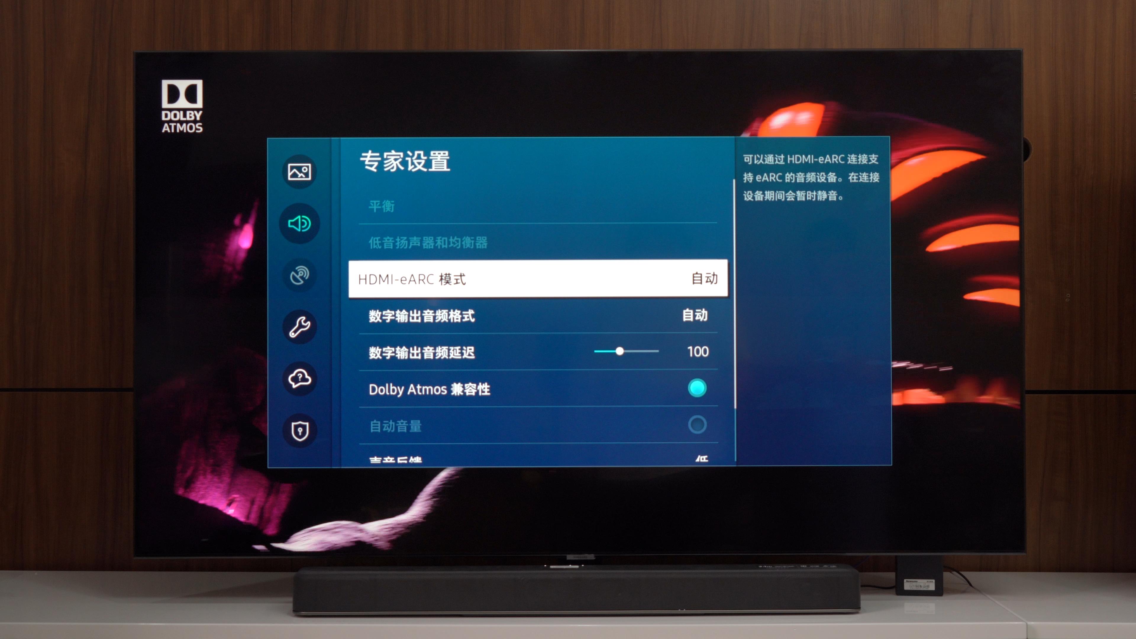 三星q80t升级系统,三星电视机q80r和q80t哪个好