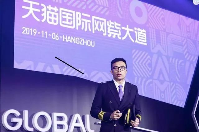 金卡戴珊直播,卡戴珊薇娅