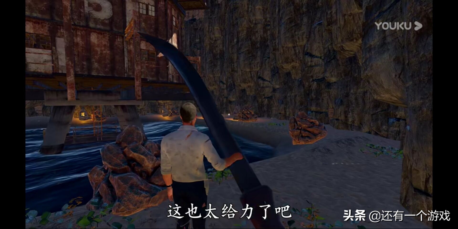 荒岛求生的沉船都有什么东西,荒岛求生小浪获得丰富资源