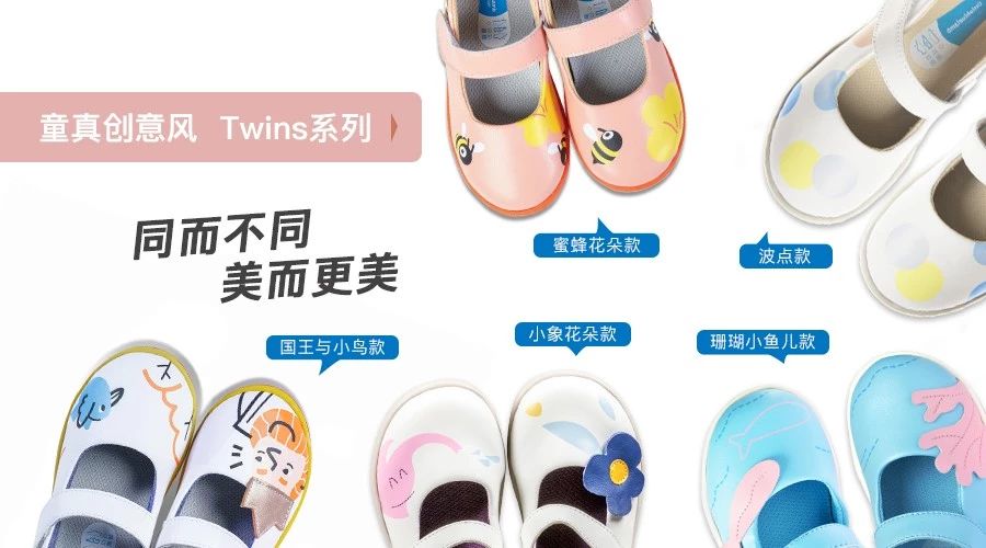 蓝格子德训鞋,质感最好的德训鞋