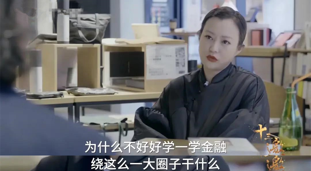 郝蕾对演员评价,众多明星发文悼念