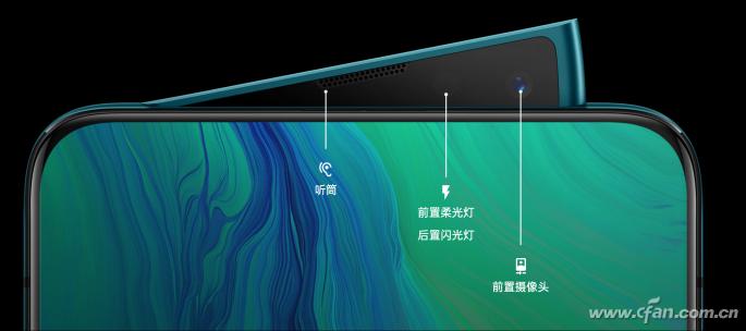 opporeno4的4800万摄像头,opporeno系列前置摄像头对比