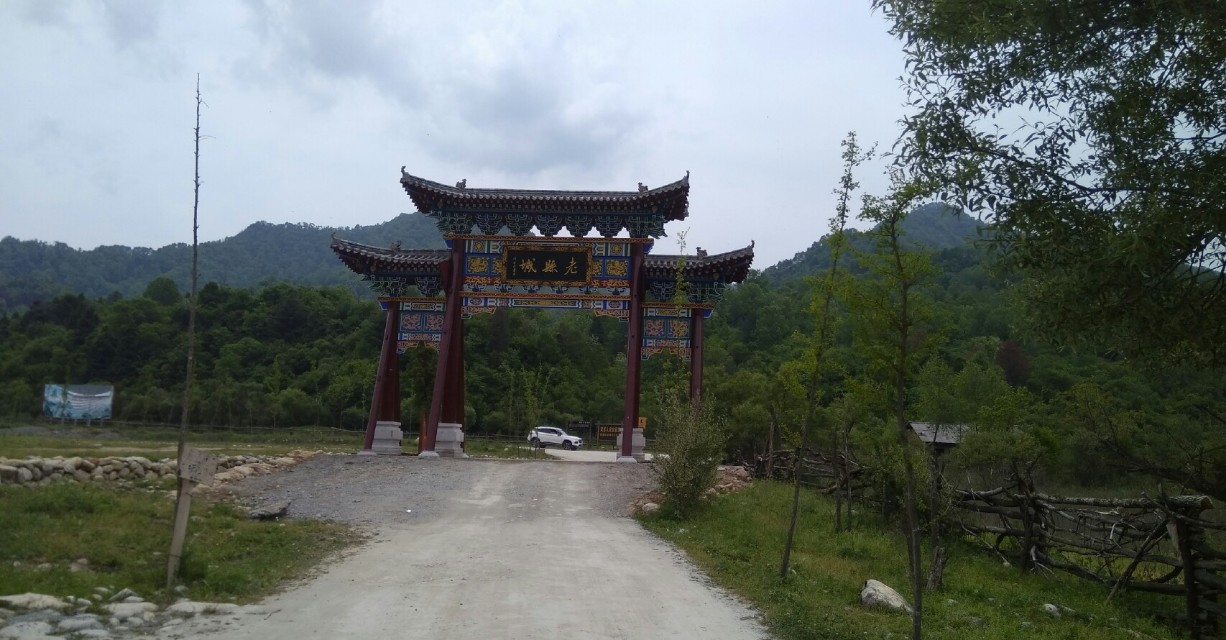 西安秦岭山下世外桃源,秦岭深处世外桃源图片