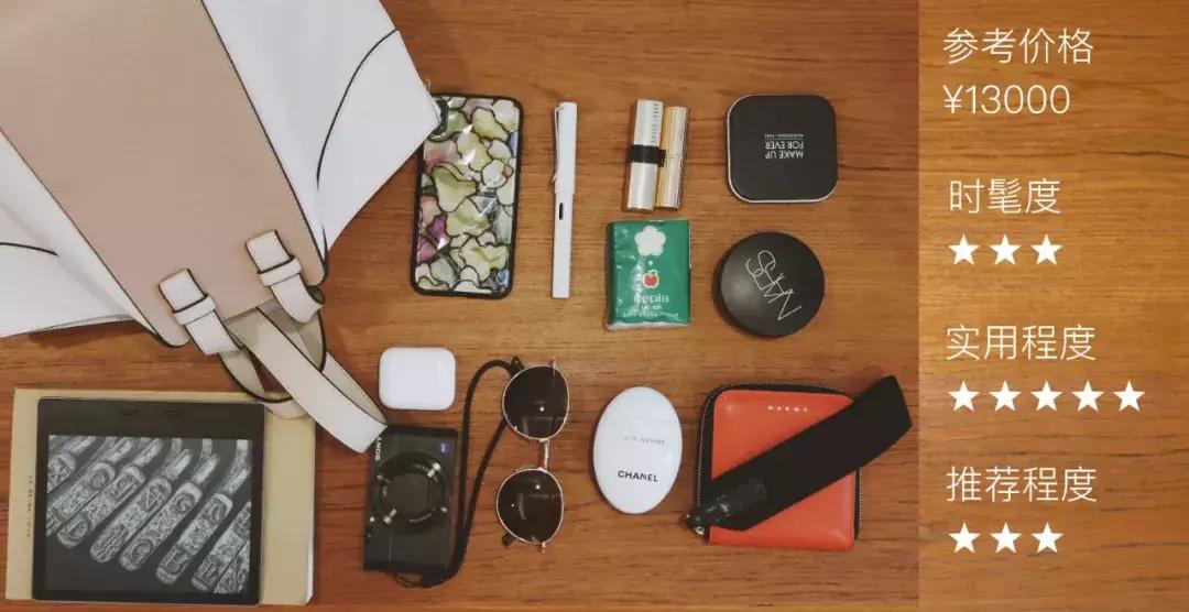 小白值得入手的奢侈品包包哪几款,适合女生入手的第一款奢侈品包包