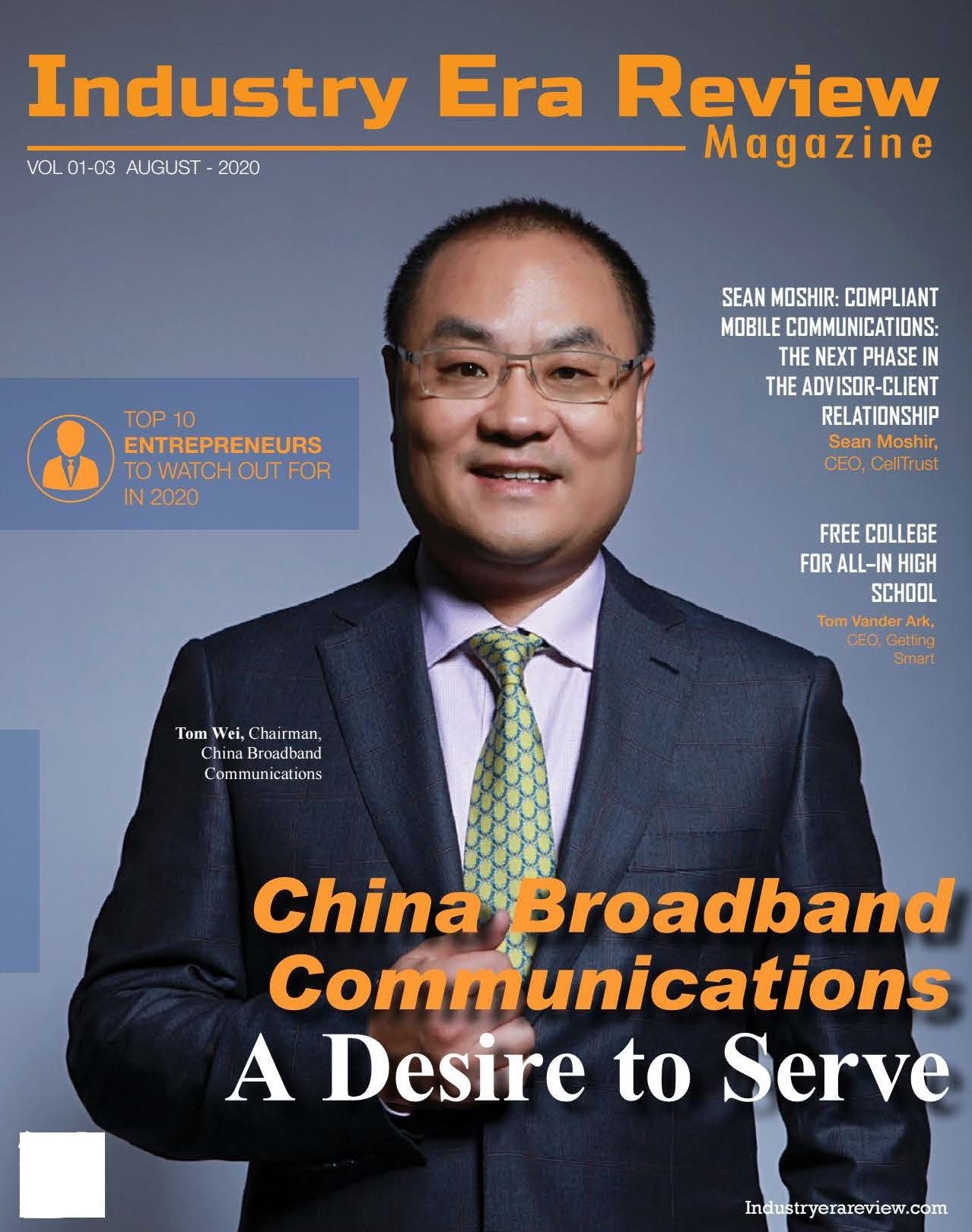 人物专访：天维信通董事长韦轶群——客户信任是CBC生存之本