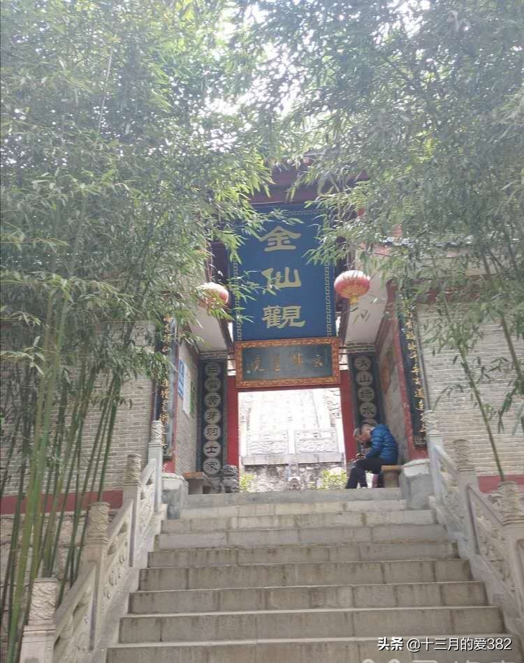 品子午樱桃，游千年古镇