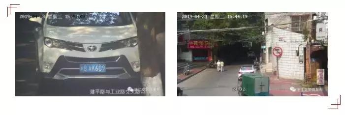 莆田违规停车被拍罚款多少,3分100元的违章有哪些